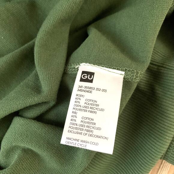 GU (Uniqlo) Sesame Street Oscar the Grouch Half Sleeve Sweat Look T-shirt Green - Picture 12 of 13